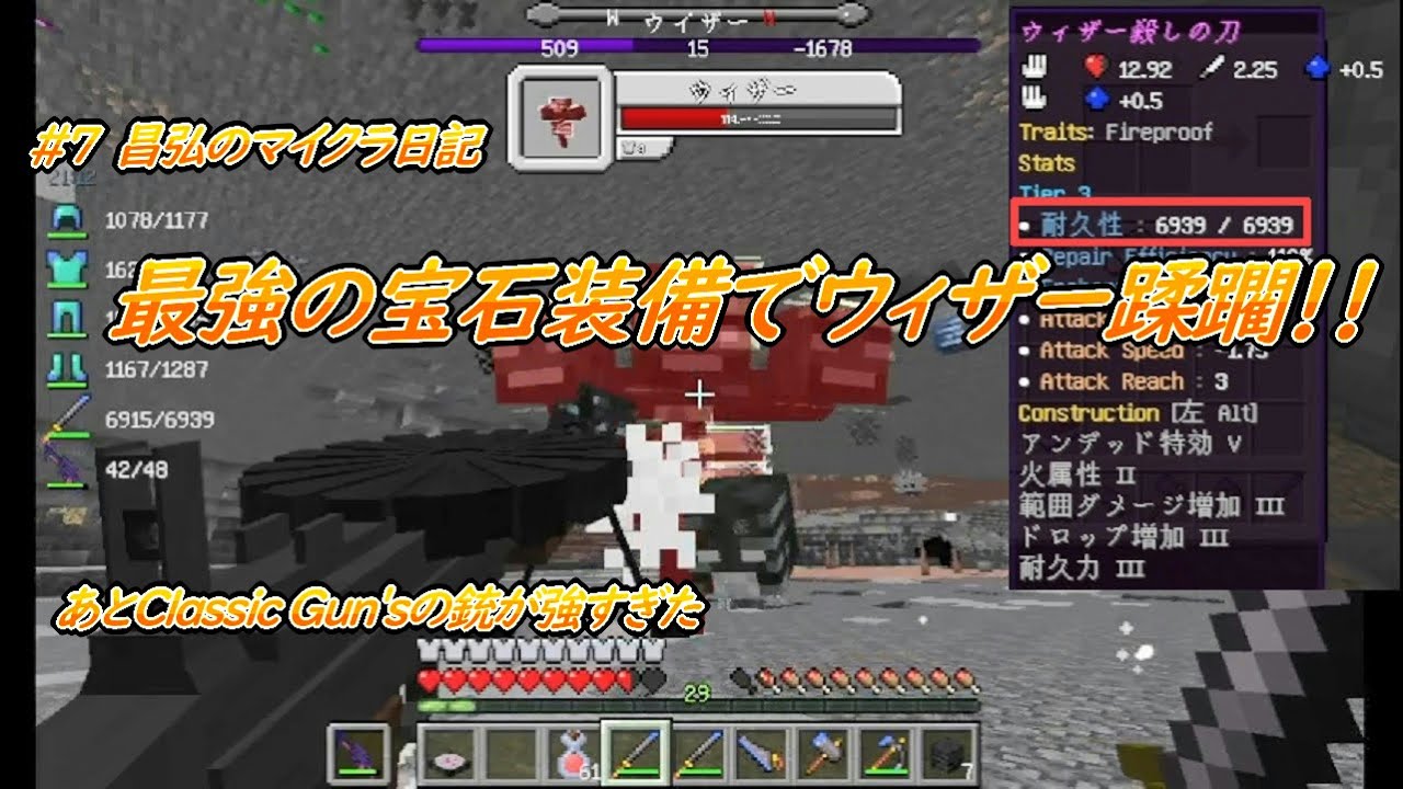 赤さんの平穏な生活 ゲーム日記兼研究ノート 赤さんの平穏な生活 ゲーム日記兼研究ノート