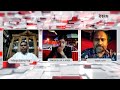 🔴 লাইভ আলোচনা“সমসাময়িক ও তানজিলার র'হ'স্যময় মৃ'ত্যু
