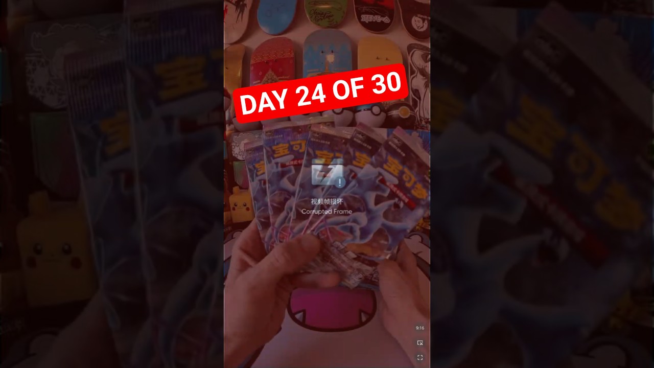 День 24. Создание зарубежного покедекса со всеми более чем 1000 покемонами.