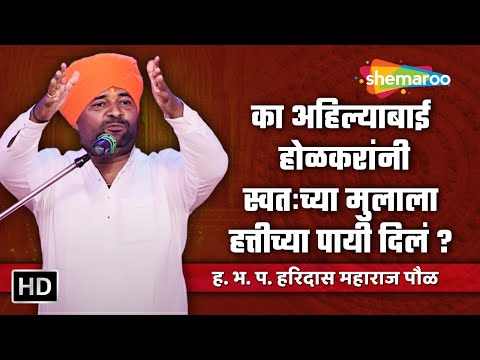 Watch on YouTube