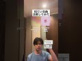 夢中が神曲すぎてヘビロテ中🎧