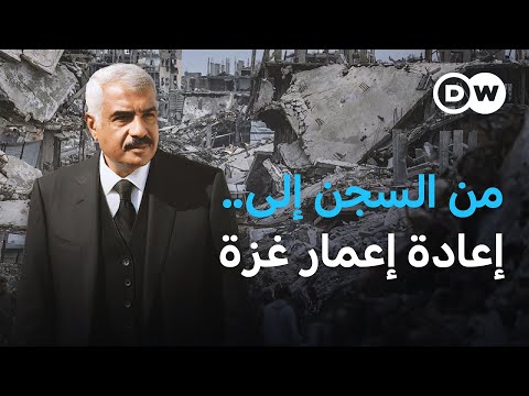 الملياردير الذي ح كم عليه بالإعدام كيف عاد هشام طلعت مصطفى