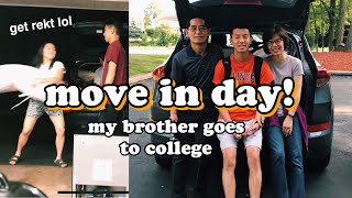 College Move In Day - University of Illinois