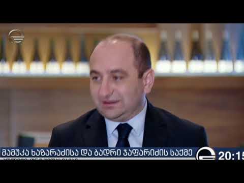 ბიზნესომბუდსმენი ხაზარაძის დაცვის ნაცვლად მას სასამართლოს იმედად ყოფნას ურჩევს