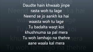 Tu Hai Ki Nahi - Ankit Tiwari - Lyrics - Malay Das Cover