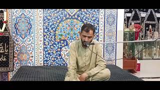 Tilawat E Quran 2nd Safar 1448 AH 17 July 2026 Bazim E Due E Komeel