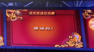 The Karate Kid Dre Defeats Cheng In The Finale Of The Tournament