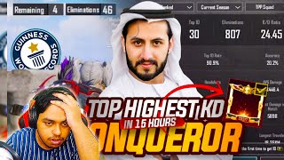 WORLD RECORD 25 KD CONQUEROR in 15 HOURS Fragger MK GAMING BEST Moments in PUBG Mobile