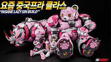 Lazy Sin SIN‑03 “Sloth” ASMR Build by Jang Hong‑hee | MS General Mecha