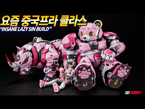 candy モリオン ③ hqdefault.jpg