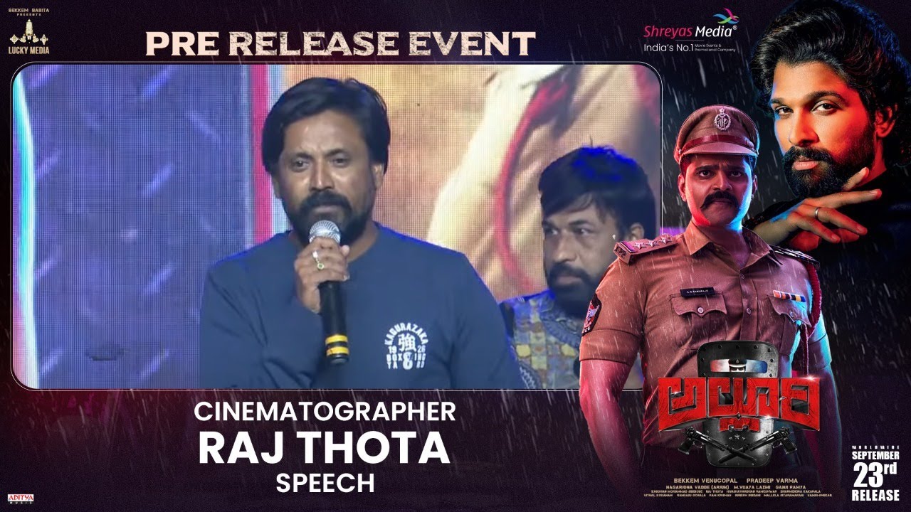 Cinematographer Raj Thota Speech @ Alluri Pre Release Event | Shreyas Media