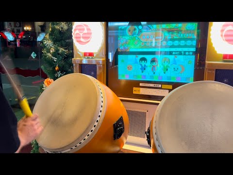 【太鼓の達人13】ファミリードンドン 全良