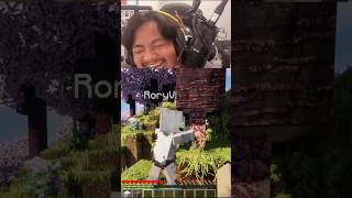 How Fast Can A Vr Waifu Punch Down A Tree In Minecraft