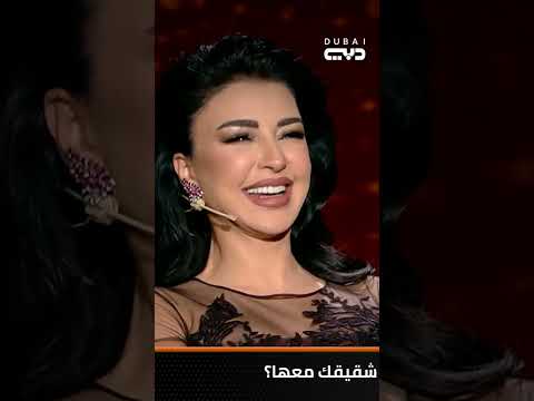 مع جيسيكا ماغي بو غصن تتحدث عن اخيها وعلاقته بالرياضة