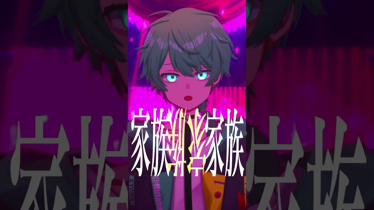 【#BlingBangBangBorn /#creepynuts 】を#多声類 が歌うロングバージョン【チョま】#shorts #両声類 #歌ってみた #vtuber