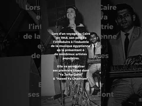 Arabic Discovery N 57 Najah Salam