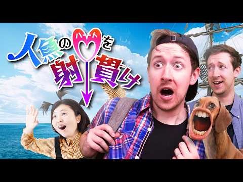 【新シリーズ】彼らの夏が、また始まる。
