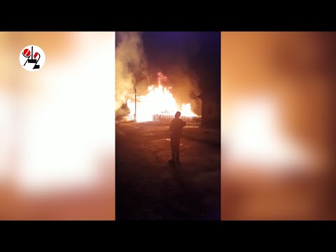 Адское пламя и весь посёлок во тьме