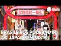 Turistas brasileiros poderão ir ao Japão sem visto