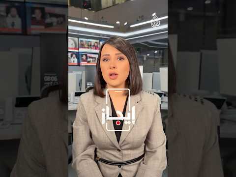 إيجاز| المقاومة تسلم جثة أسير إسرائيلي