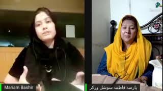 GB BOL NEWS Live Stream screenshot 5