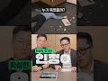 누가 죽였을까?