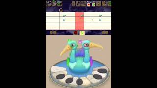 air island quibble remake