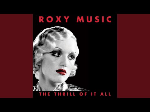 Roxy Music — Your Application's Failed