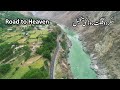 Skardu Giligt Road Inauguration | Skardu Hunza Trip | Travel Pakistan
