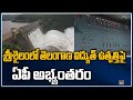 AP govt writes to Krishna Board asking to suspend power generation by Telangana from Srisailam
