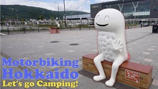 Motorbiking Hokkaido! | Let&#39;s go Camping in Japan!