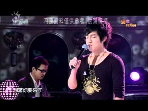 Popular 01 林宥嘉 哭了 (阿毛老師編).mov