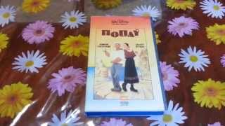 Unboxing Robin Williams Popeye Vhs