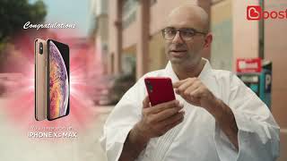 BoostUP - Earn Boost Coins To Redeem for Amazing Rewards Do Ineed Myboost App