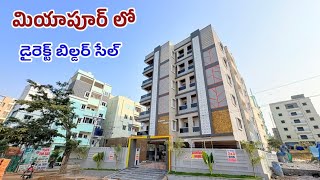 Brand New 3BHK Flats For Sale in Miyapur Near Metro Station - Direct Builder :