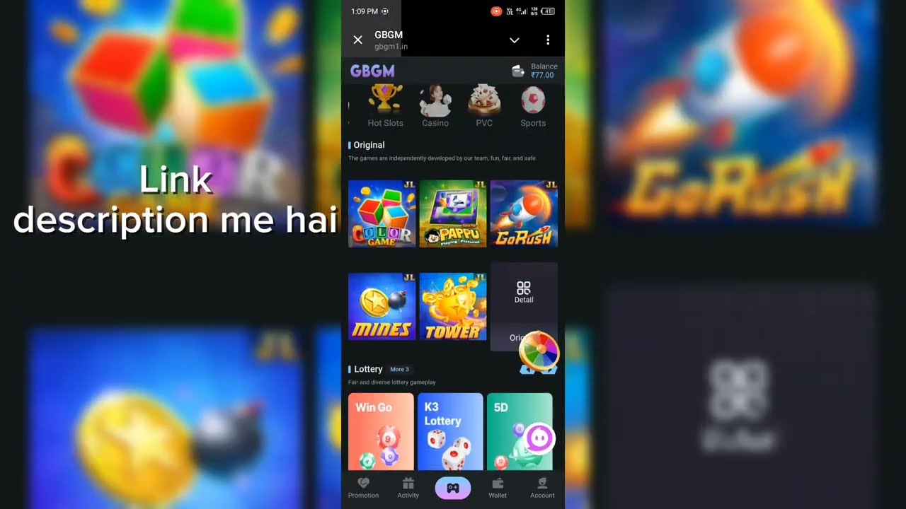 GBGM game new app/ signup bonus 77