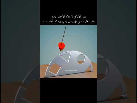 رغم وجود الجميع لكن لم يغطي أحد غيابك حزن غياب حكم مقولات هواجيس اقتباسات يوسف الصديق