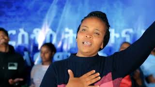 Mulunesh Yohanis New Song