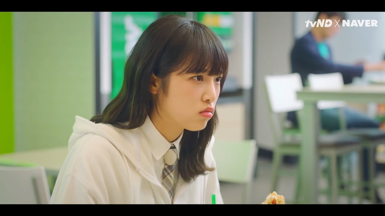 소녀의세계속 최예나 모음