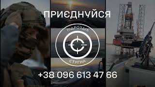 Ти відчуваєш, що маєш потенціал і хочеш, щоб він нарешті розкрився повністю?