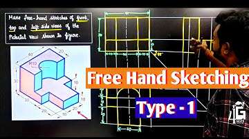Free Hand Sketching in Tamil | Type 1 | Engineering Graphics in Tamil | GE3251 in Tamil