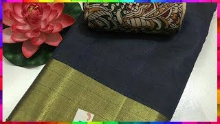 Plain Tussar Silk Sarees Collections
