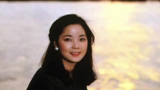 Video thumbnail of "Gubahanku - Teresa Teng"