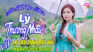 Đi Tìm Câu Hát Lý Thương Nhau,LK Song Ca Cực Hay💞421Bài Trữ Tình Thanh Ngân GiaTiến Vừa Xuất Bản2025