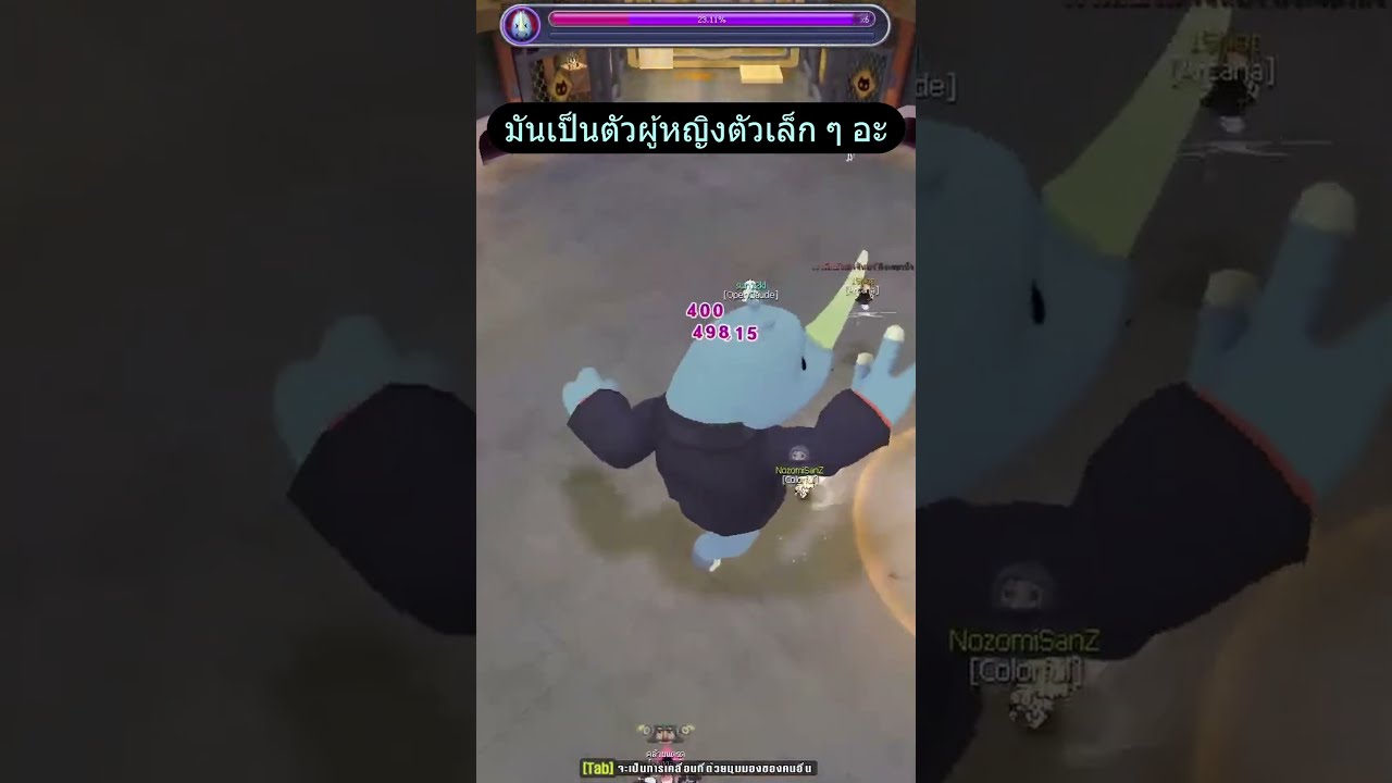 จาก TalesRunner ไปสู่ Minecraft ได้ยังไง #talesrunner #เทลส์รันเนอร์