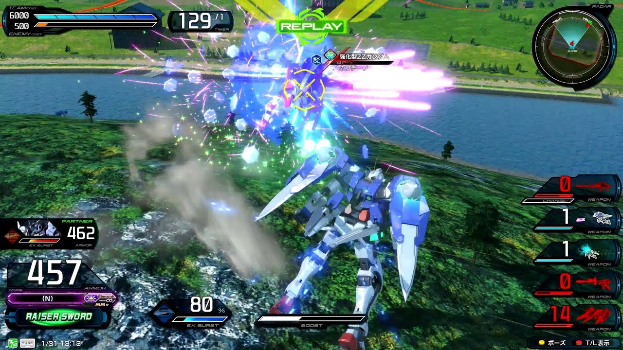 【あれだけ激しく攻めて相手のオバリミ時になんでそんな体力残ってるんだ・・・】 ダブルオーガンダム