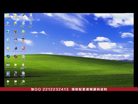 黑马程序员Activiti工作流视频教程day01