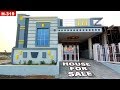 2bhk house for sale in rampally  8519828255  hyderabad  zoneaddscom