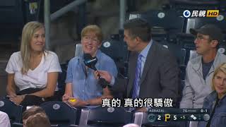 20190906MLB莫蘭兄弟大對決 弟弟吞K+失誤讓哥哥奪首勝