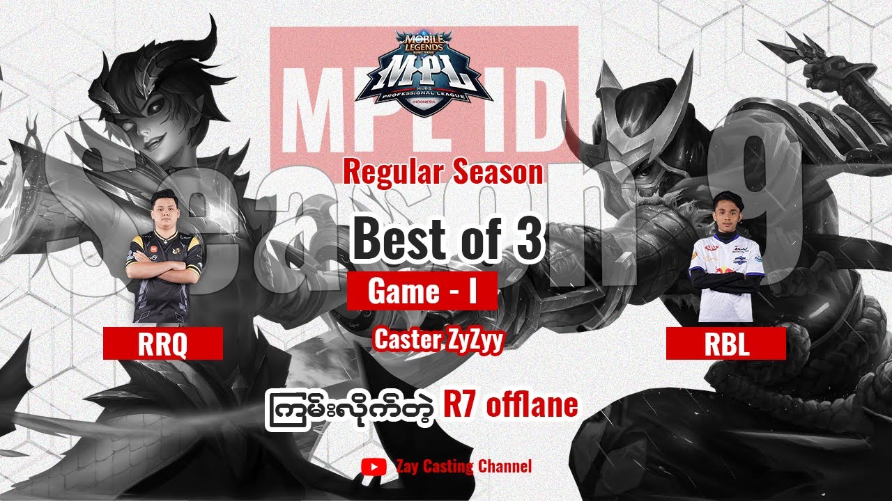 [Game - 1] RRQ HOSHI VS Rebellion MPL ID Season 9